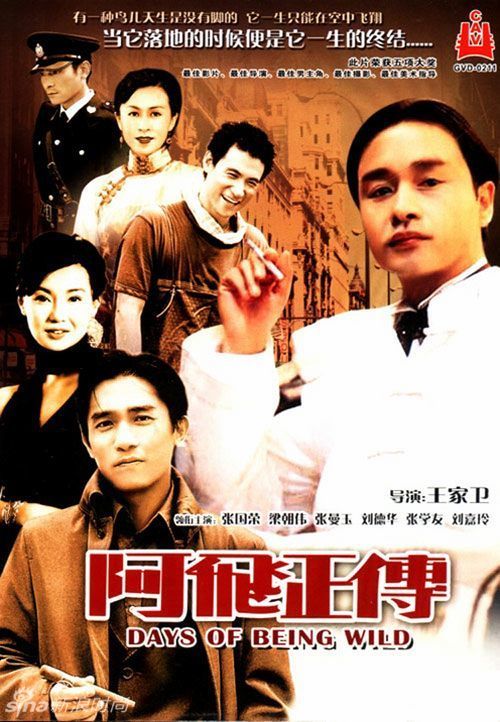 愛知東邦大学硕士证书